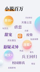 宝盈平台app